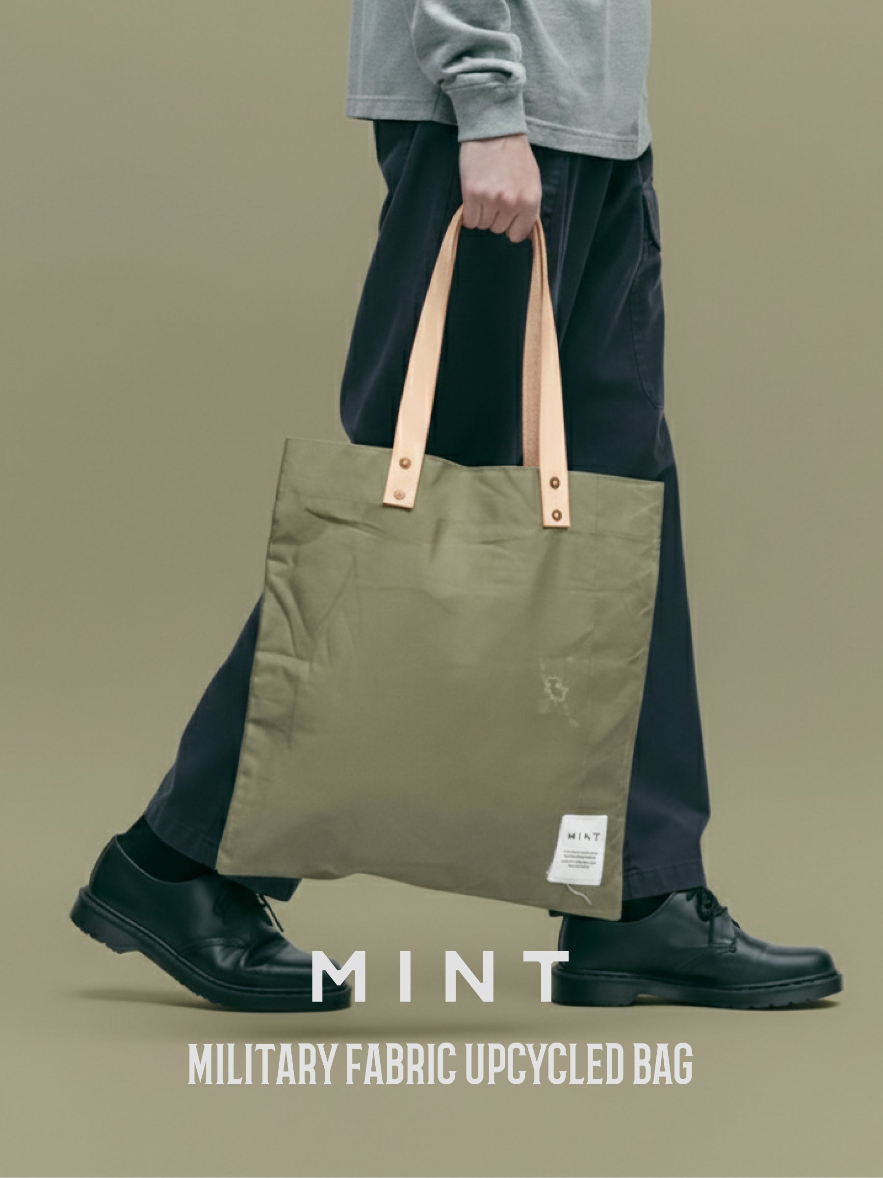 MINT｜ミント【公式】オンラインストア