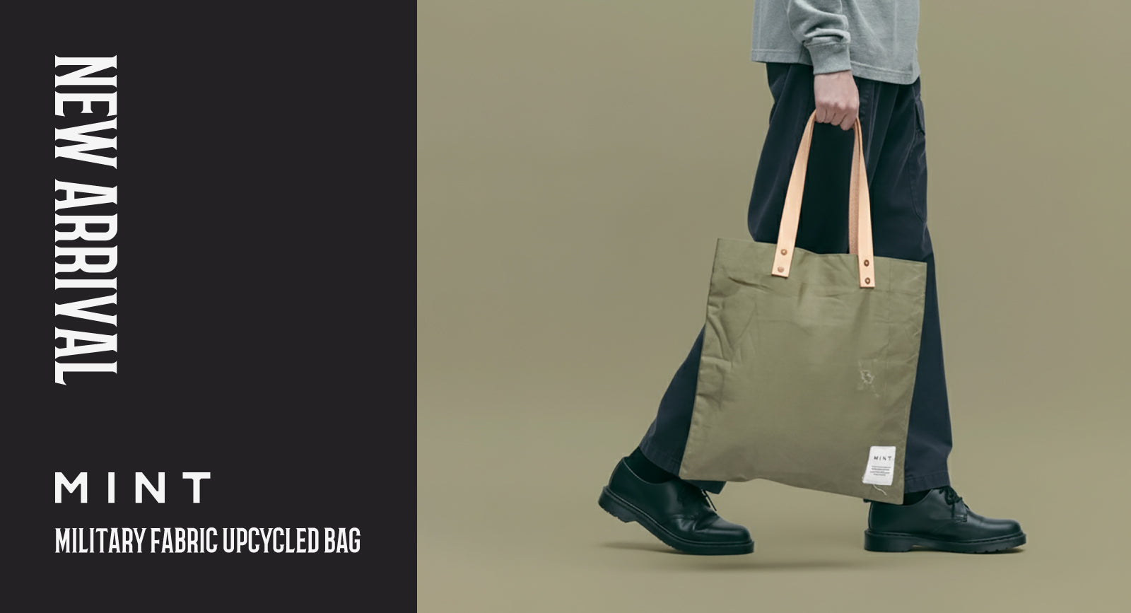 MINT｜ミント【公式】オンラインストア