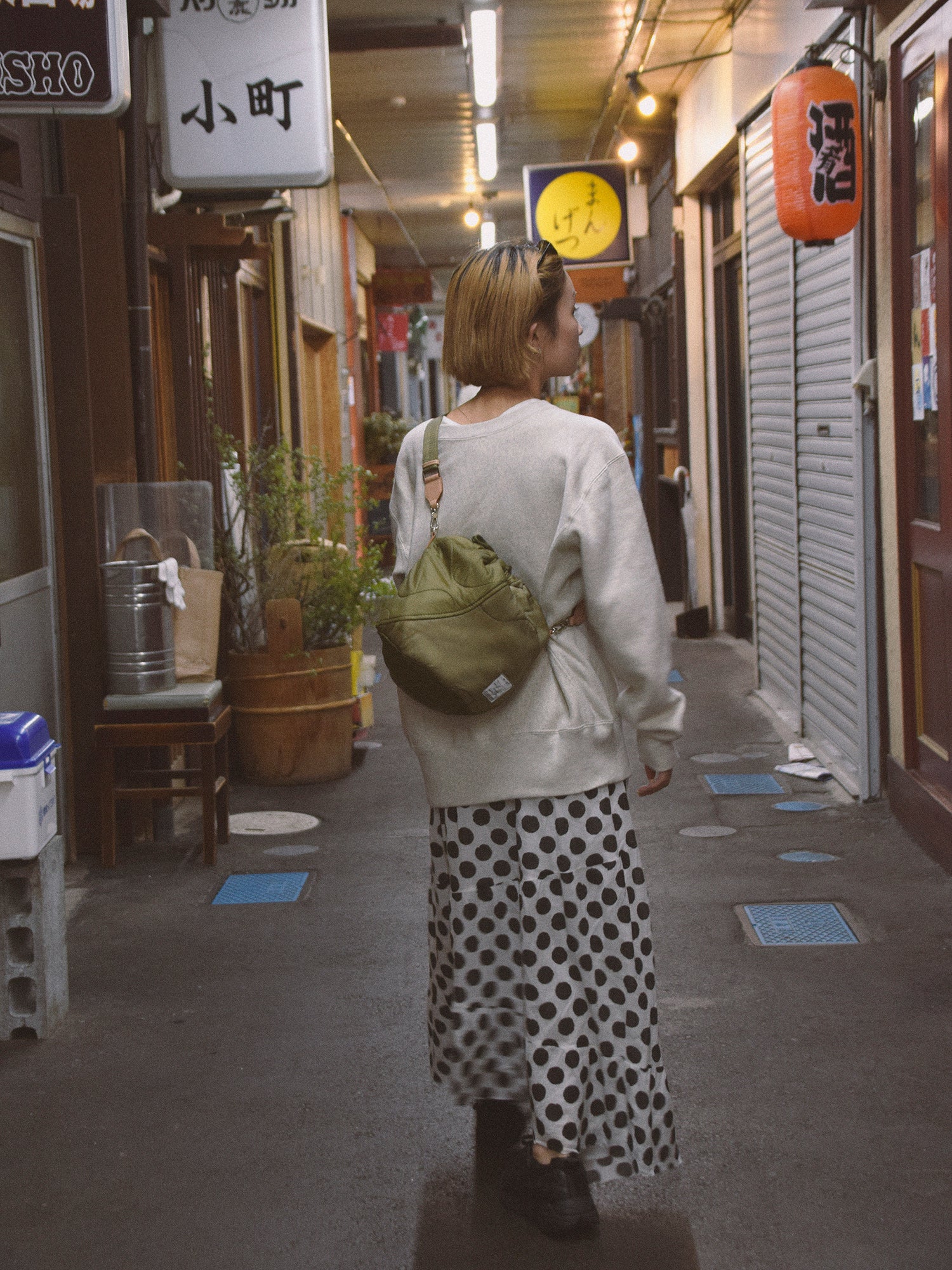 Multi Pattern Military Liner Remake Bag / Upcycle #2 – MINT